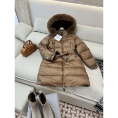 Max Mara Down Jackets